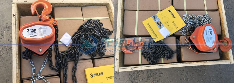 KC-70A進口KD手拉葫蘆應(yīng)用案例