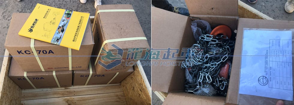 KC-70A進口KD手拉葫蘆應(yīng)用案例