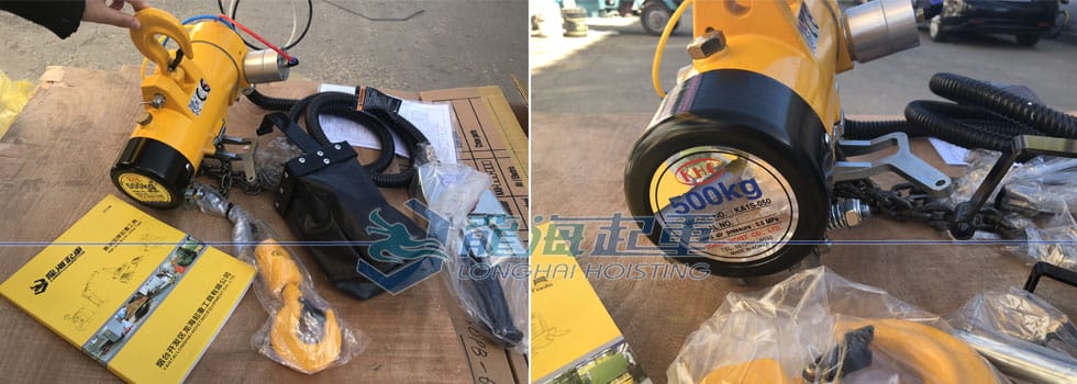 500kg韓國KHC氣動(dòng)葫蘆到貨通知
