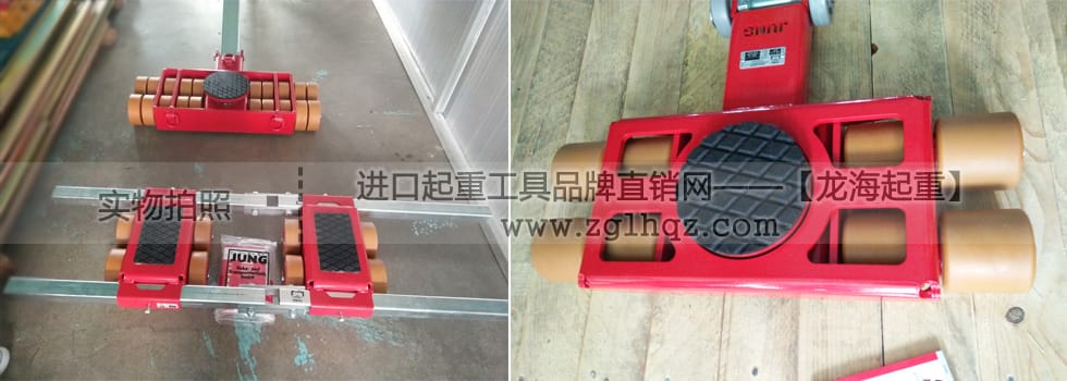 德國JUNG組合式搬運(yùn)小坦克多少錢？