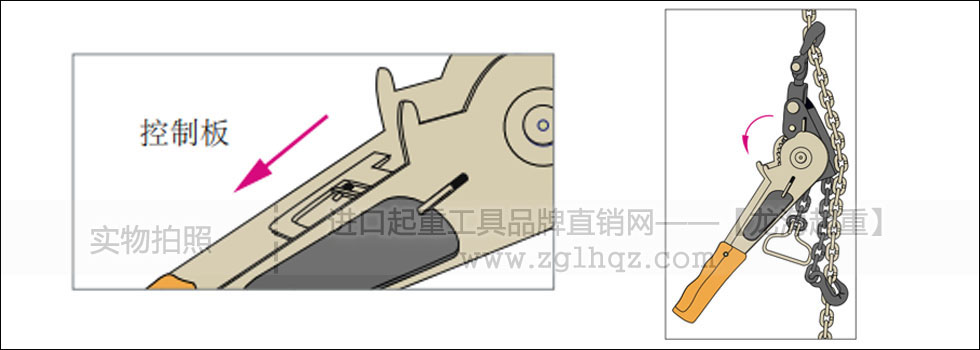 鏈條捆綁拉緊器如何釋放？