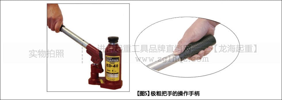 ED型EAGLE鷹牌立式千斤頂有何優(yōu)勢(shì)？