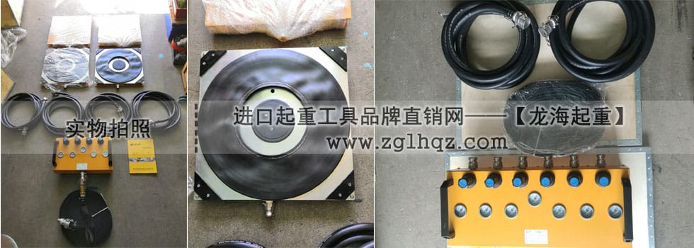 氣墊搬運(yùn)工具有哪些？