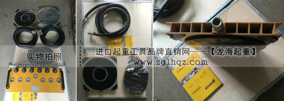24噸氣墊搬運(yùn)車(chē)案例【數(shù)控剪板機(jī)移動(dòng)、就位】