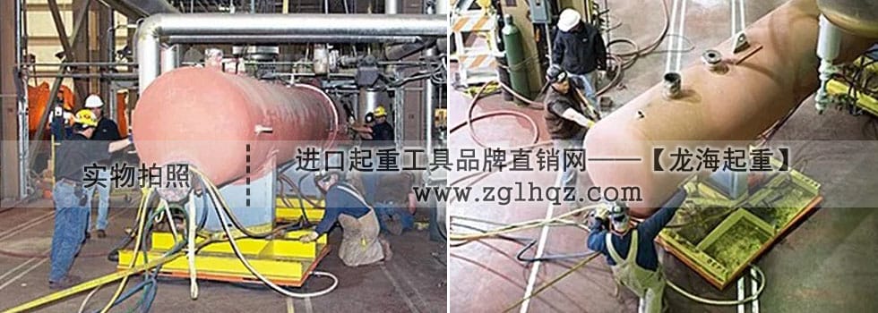 氣墊搬運(yùn)車案例：熱交換器更換