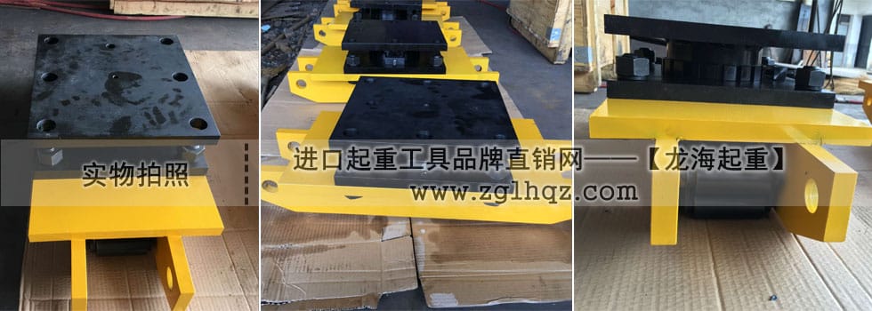 帶轉(zhuǎn)盤重物移運器實拍