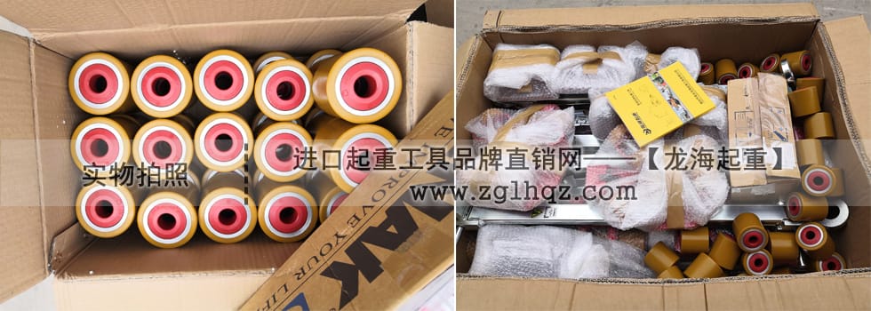 JUNG坦克輪出貨：適應(yīng)各種地面的堅固輪子
