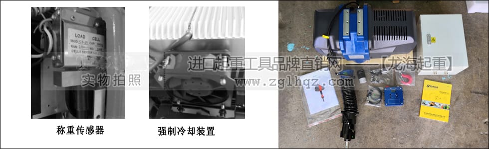 智能提升裝置的安全防護(hù)裝置有哪些？