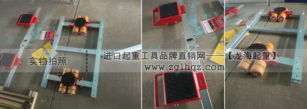 JTLB6K框架式搬運小坦克圖片