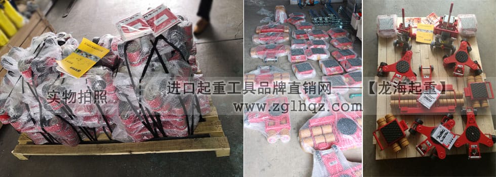 優(yōu)惠通知：德國JUNG品牌所有產(chǎn)品7折出售！