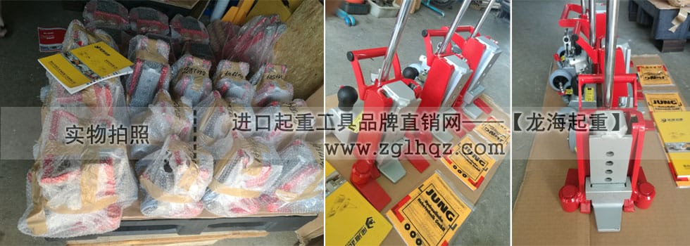 優(yōu)惠通知：德國JUNG品牌所有產(chǎn)品7折出售！