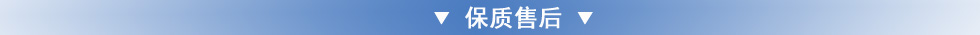 JUNG叉車配件：叉車轉(zhuǎn)盤