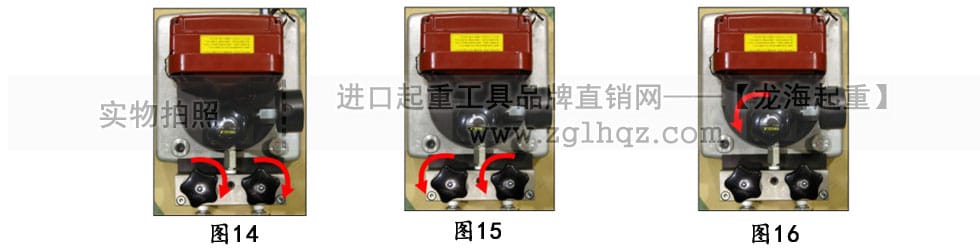 鷹牌手動(dòng)液壓泵、電動(dòng)液壓泵使用方法詳解