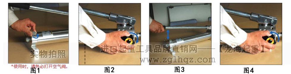 鷹牌手動(dòng)液壓泵、電動(dòng)液壓泵使用方法